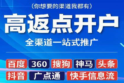 探索SEM代运营服务公司的客户服务体系
