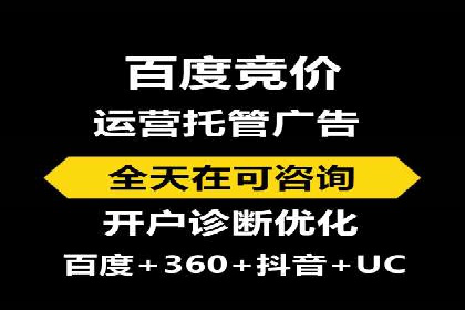 如何通过充值高返点实现财富增长