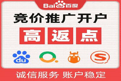 解析今日头条信息流广告的创意策略